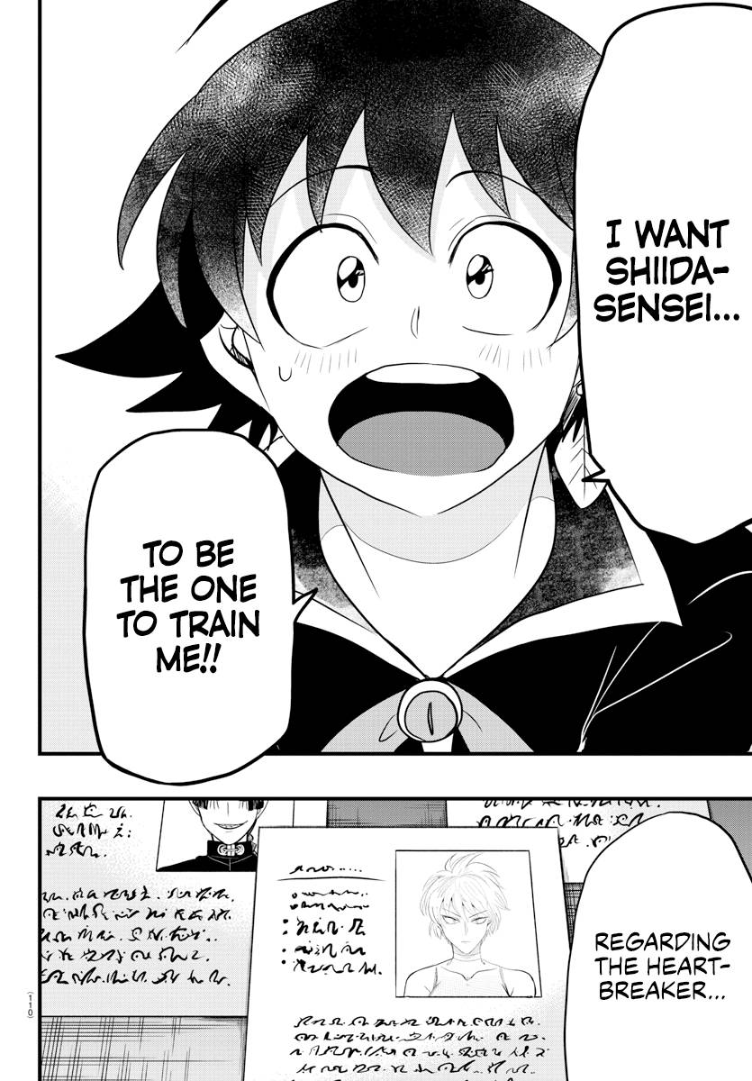 Mairimashita! Iruma-kun, Chapter 275 image 13
